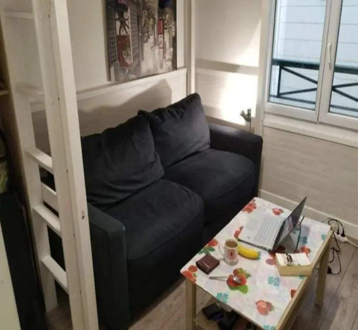 Cozy Center *